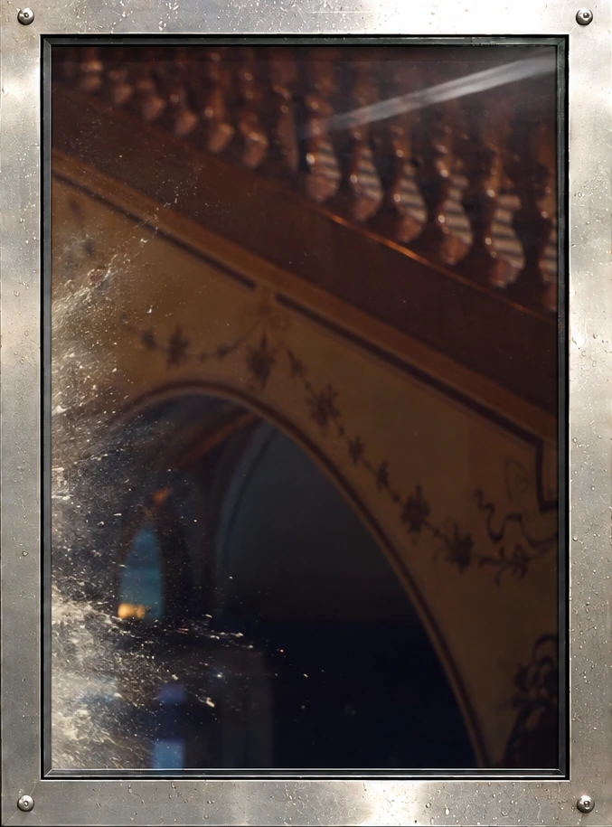 Metal-framed right station/flood photograph from Tone + Style.